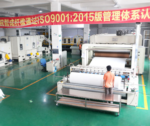 纖維棉生產設備 